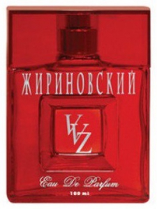 Zhirinovsky Zhirinovsky privat label VVZ