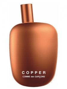 Comme de Garcons Copper