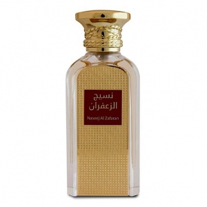 Afnan Perfumes Naseej Al Zafaran