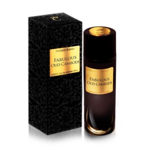 Chkoudra Paris Fabulous Oud Cambodi