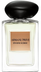 Giorgio Armani Armani Prive Pivoine Suzhou