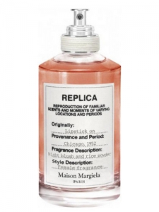 Maison Martin Margiela Replica Lipstick On